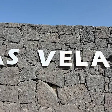 فيلة Lanzarote بلايا بلانكا